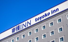 東橫inn 成田機場新館